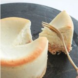 ツェラーのチーズケーキを期間限定(12月17日午前10時まで)販売開始しました