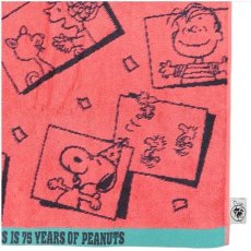 画像2: スヌーピー　75th　Party　ジャカード織　ピーナッツ　バスタオル《1色のみ　、約60×120cm、今治タオル》 (2)