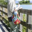 画像4: シビラ　綿二四巾風呂敷　ポプリ《2色、約97cm幅、綿100%》 (4)