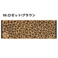 06:ロゼット/ブラウン