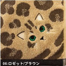 画像10: うちのニャンコ毛並み　ロングフェイスタオル《6色、約34×100cm、今治タオル》 (10)