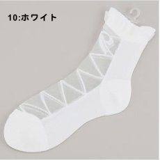 10:ブラックxホワイト