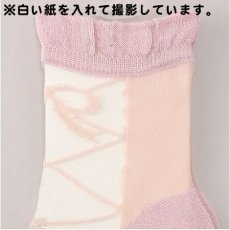 画像3: エトワール海渡　シースルーソックス　通年素材　シルク混　前リボン柄《5色、22〜24cm》 3足入【5%特別ポイント品】 (3)