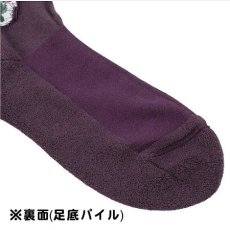 画像7: エトワール海渡　シースルーソックス　通年素材　クルー丈　シルク混　足底パイル　くりぬきお花柄《4色、22〜24cm》 3足入【5%特別ポイント品】 (7)