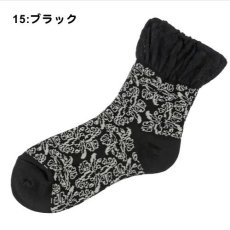 15:ブラック