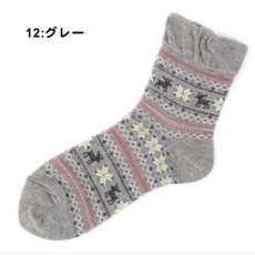 12:グレー