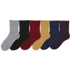 画像1: エトワール海渡　かかとケア　秋冬用美容ソックス　無地《6色、22〜24cm》 2足入 (1)