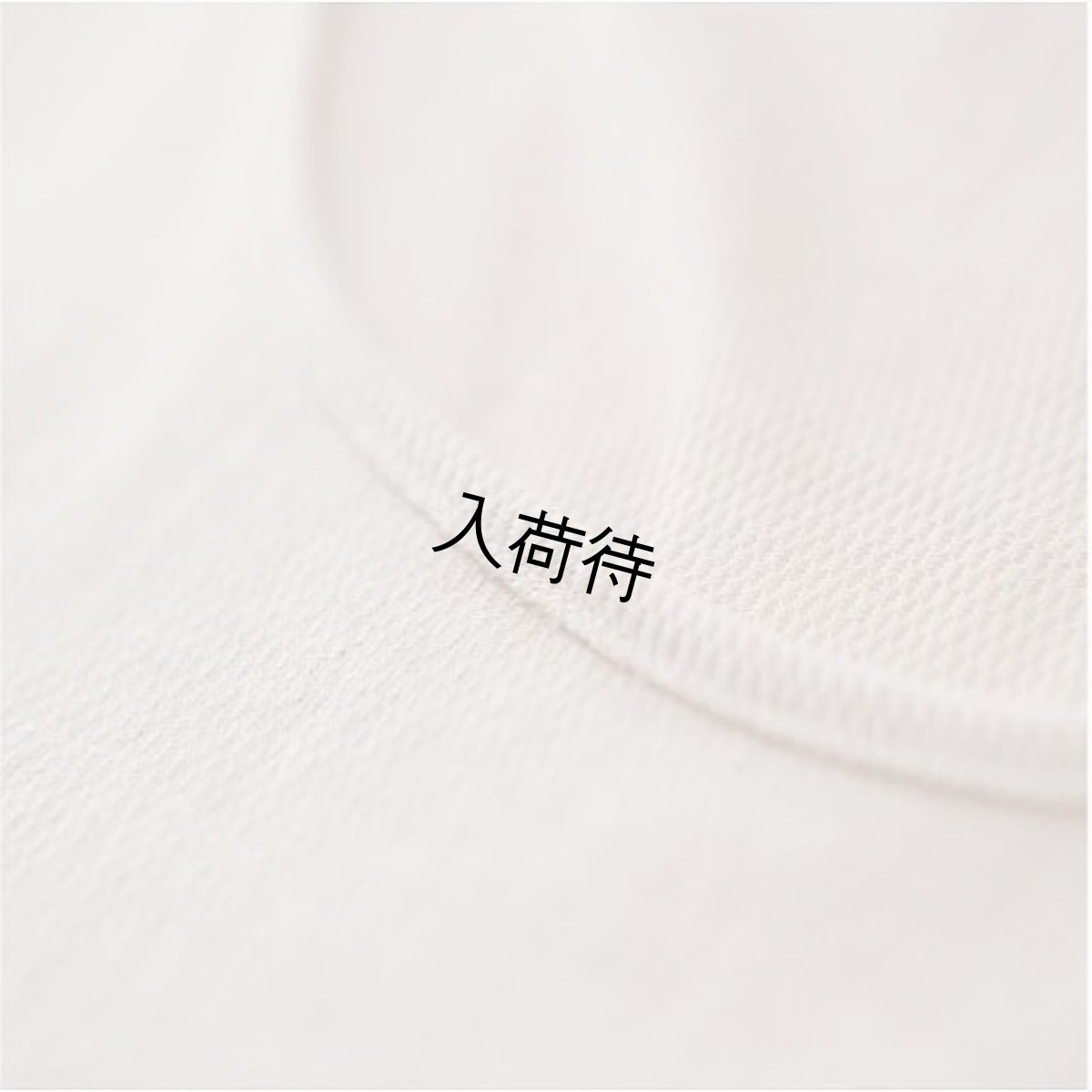 画像4: 内側シルク外側ウール　冬用　エアリーシリーズ　8分袖インナー　【12月上旬入荷予定】《M・L・L、2色》 (4)