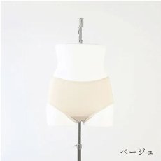 画像1: ストレッチシルク(伸びるシルク)　シンプルショーツ《M・L・LL、3色》 (1)