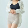 画像11: エトワール海渡　のびりら　腹巻パンツ　(おうち時間用)《M・L、4色》 (11)