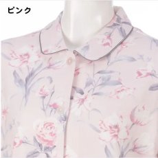 画像3: ミラ・ショーン(mila　schon)　花柄プリント　秋冬用　前開きレディースパジャマ《M・L、3色》 (3)