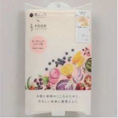 画像1: 肌ごころ(by-FOODtextile)　未活用食材の天然染料使用　ハイネック長袖《M・L・LL、4色》 (1)
