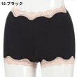 15:ブラック