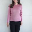 画像4: エトワール海渡　ジョワイユ　裏綿丸首Tシャツ《M・L・LL、4色》 (4)