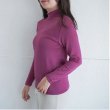 画像5: エトワール海渡　ジョワイユ　裏綿ハイネックTシャツ《M・L・LL、4色》 (5)