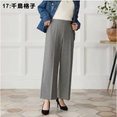 17:千鳥格子