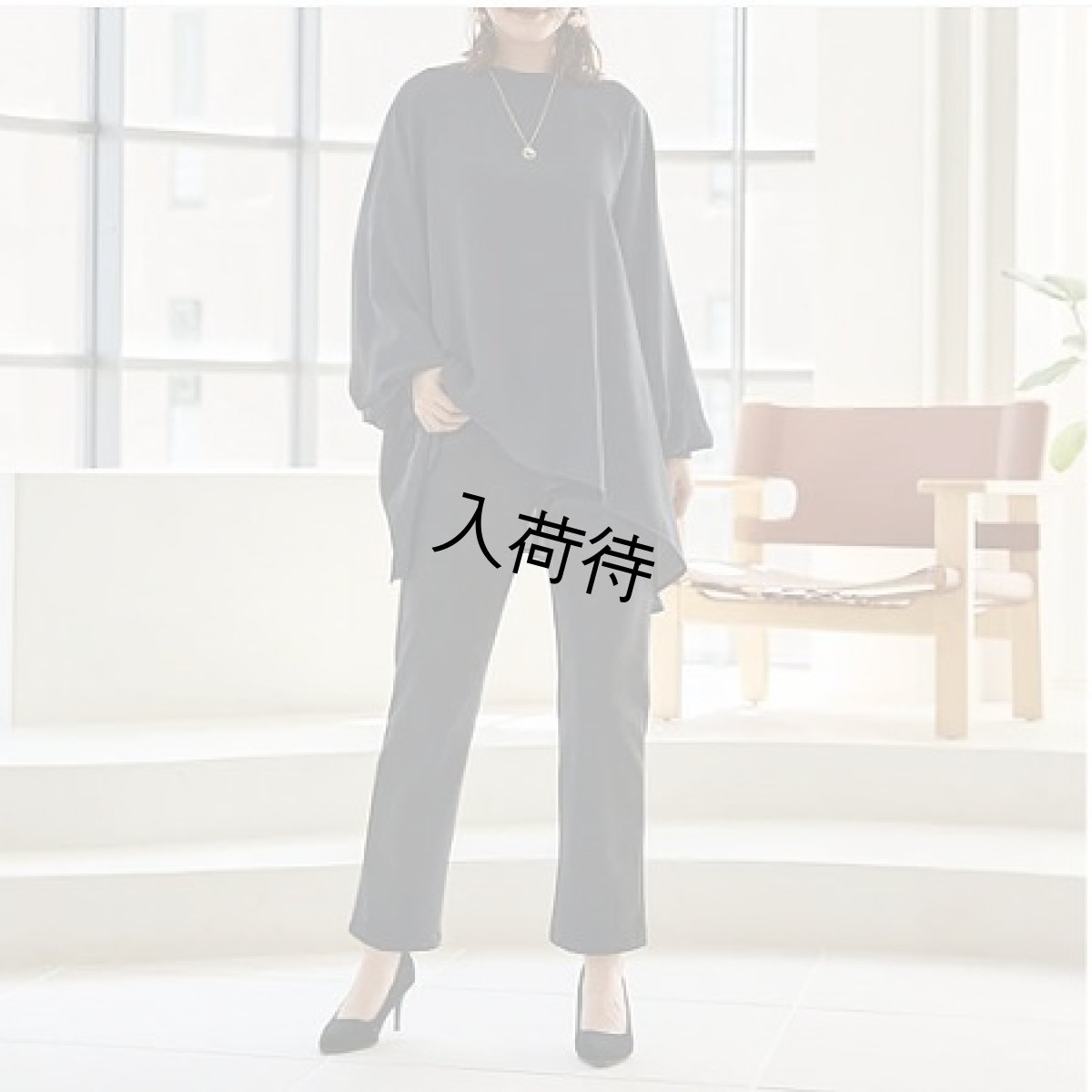 画像2: Reginetta　デニム裏起毛　冬素材　前ポケットスリムストレート　【12月上旬入荷予定】《M・L・LL、2色、股下丈68cm》 (2)