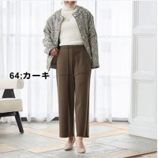 64:カーキ
