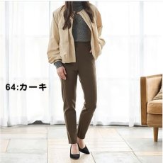 64:フォレストグリーン