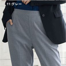 11:グレー