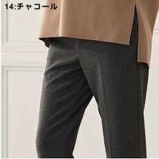 14:チャコール