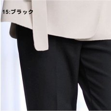 15:ブラック