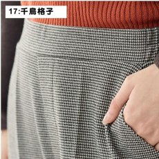 17:千鳥格子