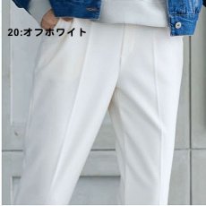 20:オフホワイト