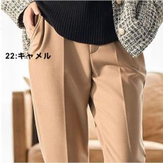22:キャメル
