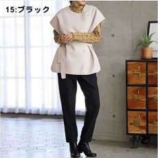 画像6: エトワール海渡　TAKUMIBA　秋冬素材　ウーリッチウォーム　クロプト　テーパードパンツ《MLLL3L、7色、股下丈65cm》 (6)