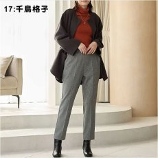 画像7: エトワール海渡　TAKUMIBA　秋冬素材　ウーリッチウォーム　クロプト　テーパードパンツ《MLLL3L、7色、股下丈65cm》 (7)