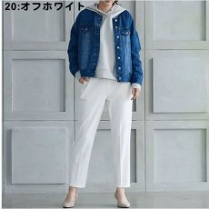 画像9: エトワール海渡　TAKUMIBA　秋冬素材　ウーリッチウォーム　クロプト　テーパードパンツ《MLLL3L、7色、股下丈65cm》 (9)