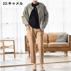 画像10: エトワール海渡　TAKUMIBA　秋冬素材　ウーリッチウォーム　クロプト　テーパードパンツ《MLLL3L、7色、股下丈65cm》 (10)