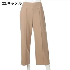 22:キャメル