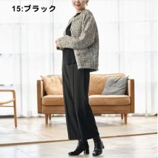 画像7: エトワール海渡　TAKUMIBA　秋冬素材　ウーリッチウォーム　裏起毛　無地　ピンタックワイドパンツ《M・L・LL、4色、股下丈64cm》 (7)