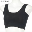 15:ブラック