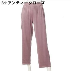 31:アンティークローズ