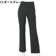 13:ダークグレー
