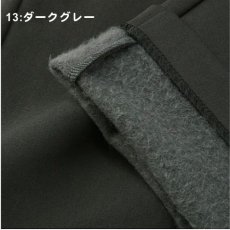 画像3: エトワール海渡　ピタッツ　冬素材　裏起毛　裾スリムパンツ《SMLLL3L、4色、股下丈64・71cm》 (3)