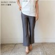 画像4: エトワール海渡　フィットパンツ　通年素材　デニムプリント　センターラインストレート《S・M・L・LL・3L、2色、股下丈65cm・72cm》 (4)