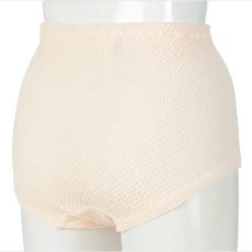 画像3: エトワール海渡　のびのび柔らか　エトワール841　ベーシックショーツ　ハンガーパッケージ《M・L、3色》 2枚入【5%特別ポイント品】 (3)