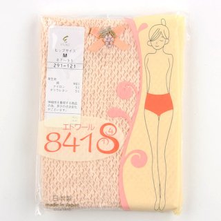 送料無料！】エトワール841海渡 鹿の子編み M/L ベーシック