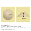 画像5: エトワール海渡　丸型バストパッド《ベージュのみ》 2セット入 (5)