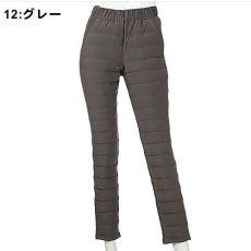 12:グレー
