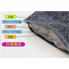画像7: フロントダウンパンツ　無地《M・L・LL・3L、7色、股下丈72cm》 (7)