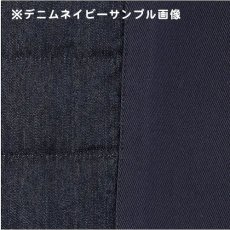 画像8: フロントダウンパンツ　無地《M・L・LL・3L、7色、股下丈72cm》 (8)