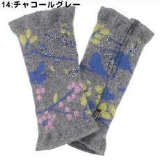 12:グレー