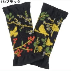 15:ブラック