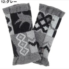 12:グレー