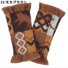 23:モカブラウン